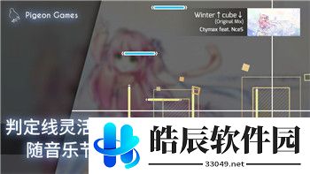 《无期迷途》立绘新篇章：艺术与角色设计理念
