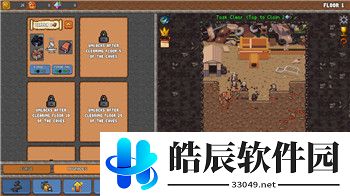 《我的勇者》限时武器选择：角色定位优化装备搭配与战斗策略