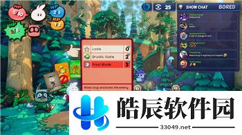 《荒野的召唤》：猎人内存需求及配置优化技巧介绍