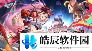 《薄暮传说》招式快捷键攻略：战斗取胜技巧解析