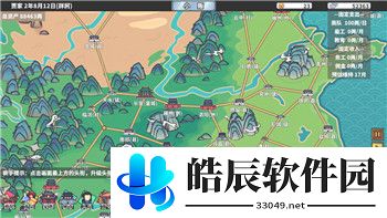 《辐射避难所》：花园作用介绍——提升生存率与资源管理之道