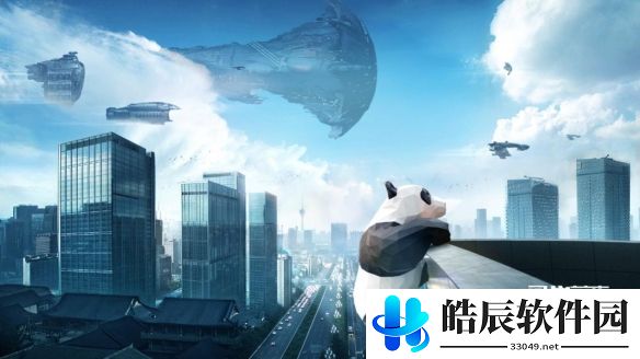 游侠网