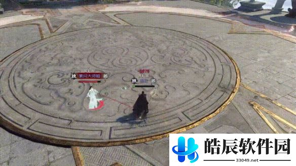 游侠网2
