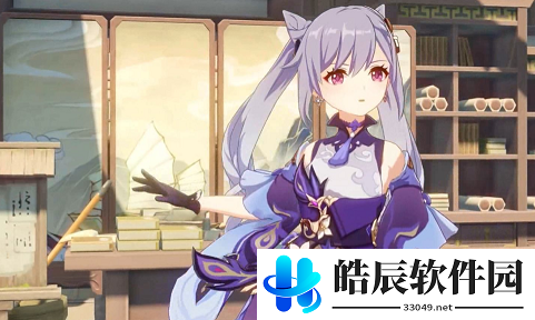 原神世界六火本最强阵容怎么搭配