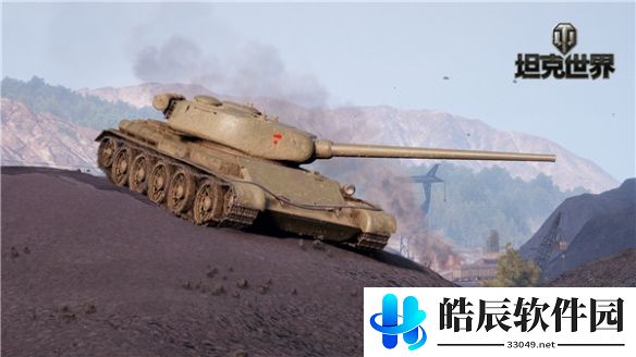 游侠网2