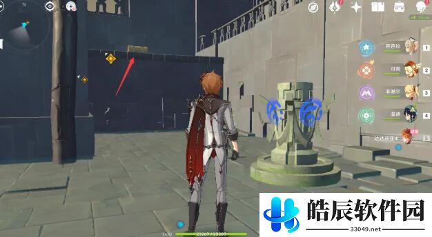 原神独眼小宝副本宝箱在哪里 独眼小宝副本宝箱位置