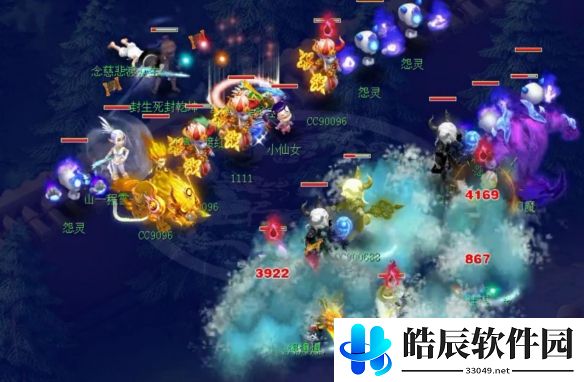 游侠网4