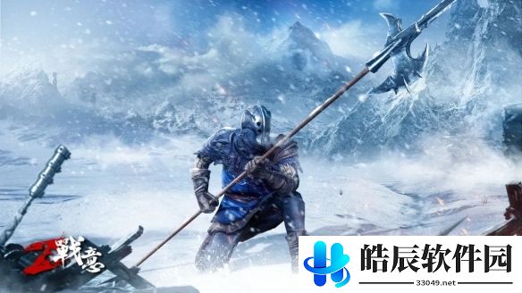 游侠网2