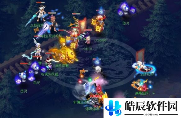 游侠网5