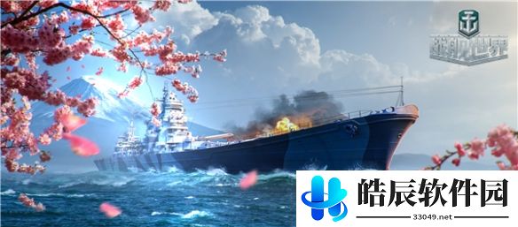 游侠网4