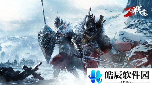 游侠网5