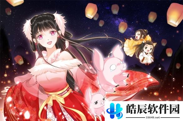 游侠网4