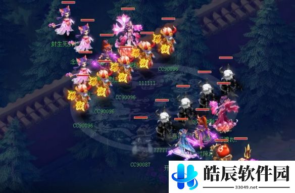 游侠网6