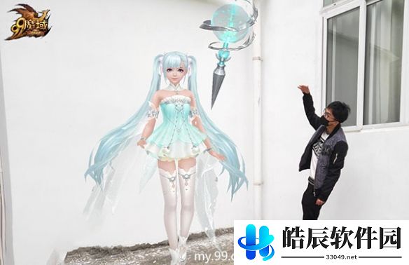 游侠网4