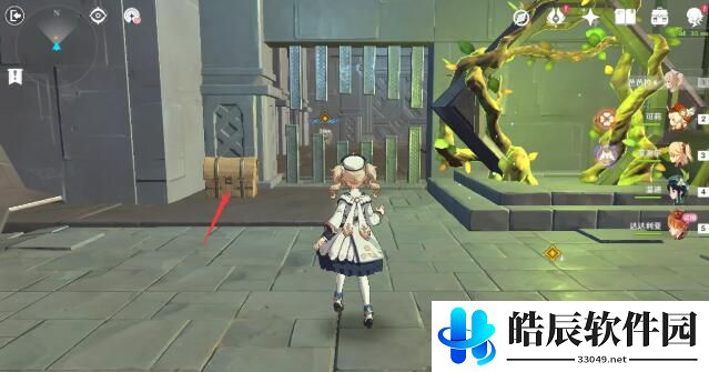 原神独眼小宝副本宝箱在哪里 独眼小宝副本宝箱位置