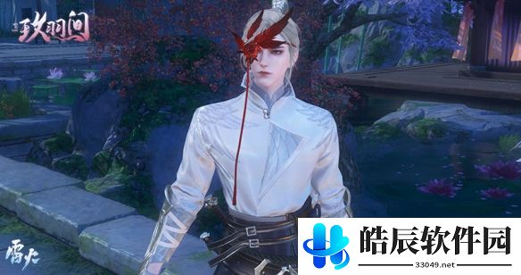 游侠网3