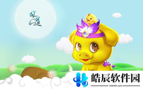 游侠网3