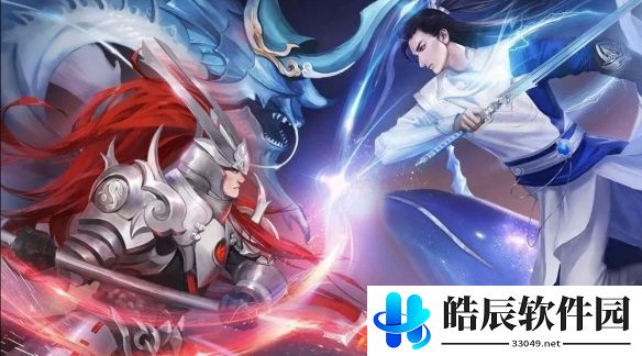 游侠网2