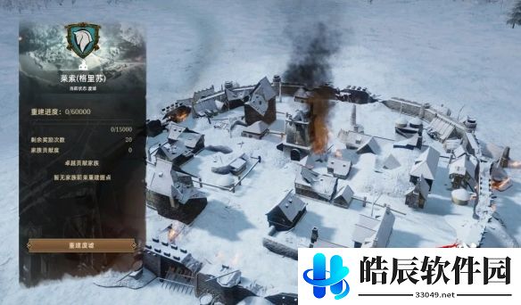游侠网2