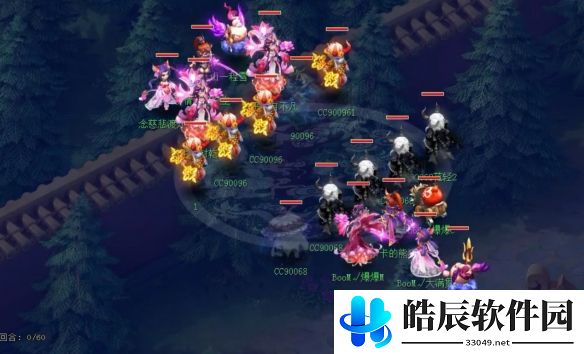 游侠网2