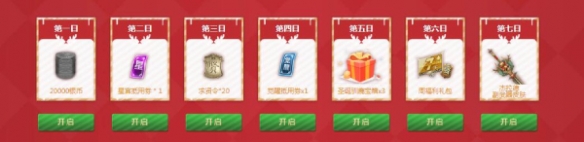 游侠网3