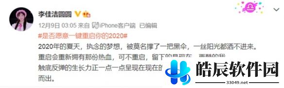 游侠网10