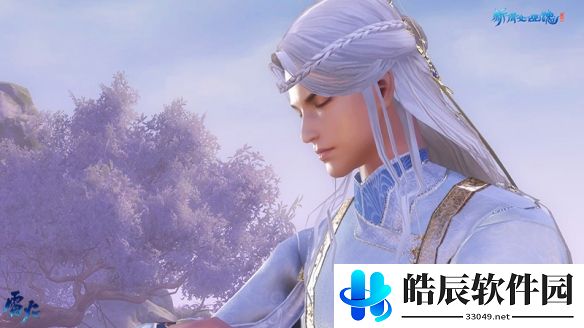 游侠网8