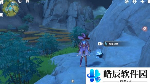 原神轻策庄陨星点位路线推荐 轻策庄陨星点位攻略