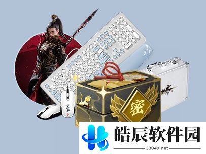 游侠网7