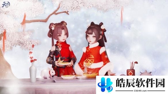 游侠网3