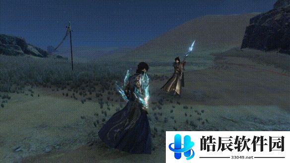游侠网4