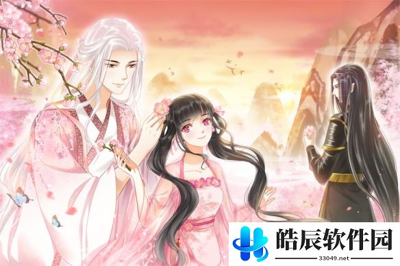 游侠网3