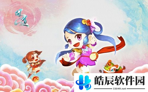 游侠网4