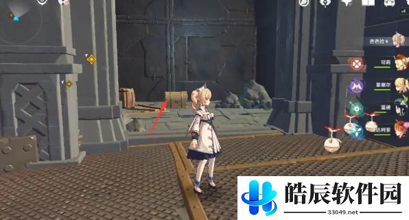 原神独眼小宝副本宝箱在哪里 独眼小宝副本宝箱位置