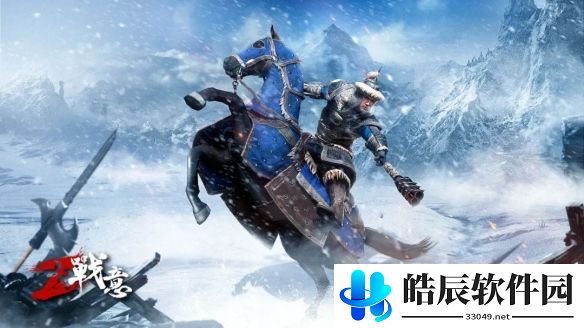 游侠网4