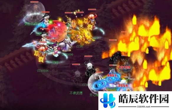 游侠网7