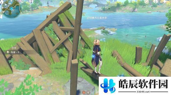 原神轻策庄陨星点位路线推荐 轻策庄陨星点位攻略