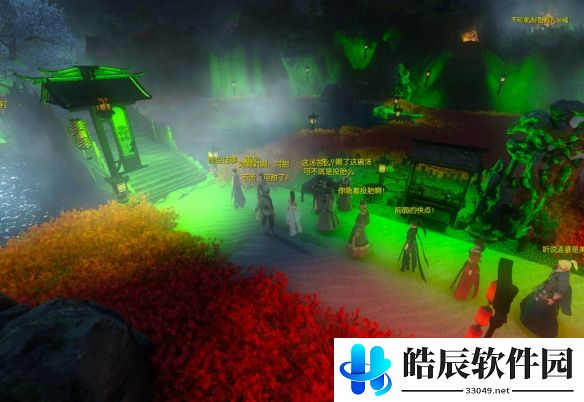 游侠网6