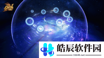 游侠网2