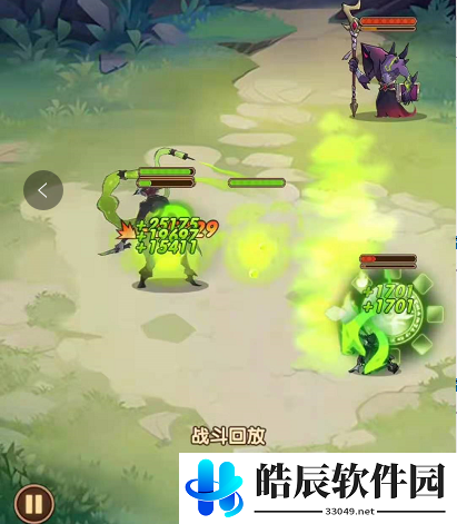 剑与远征希拉斯赏金试炼攻略 希拉斯试炼之地怎么过