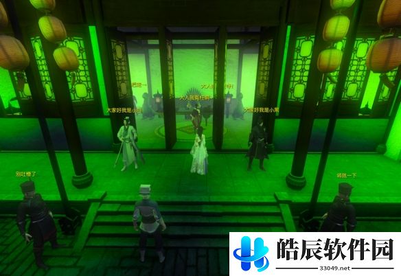 游侠网5