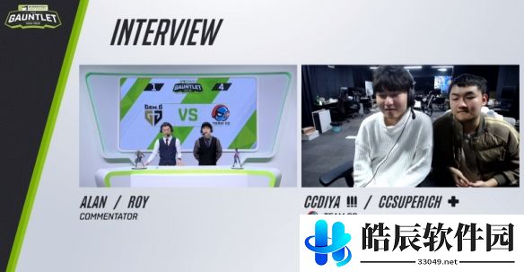游侠网5