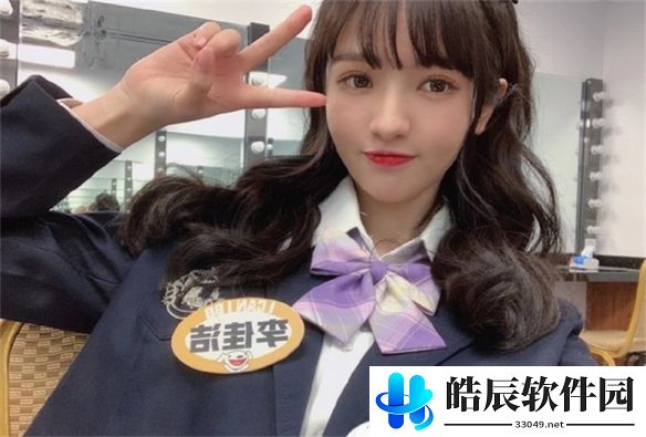 游侠网4