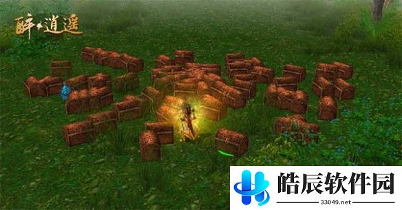 游侠网4