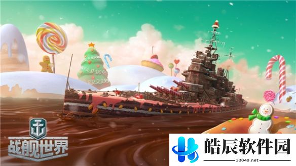 游侠网3