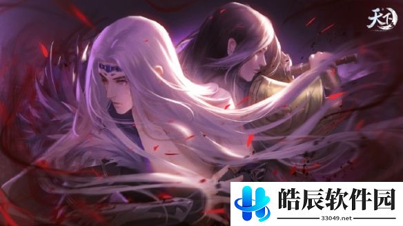 游侠网3