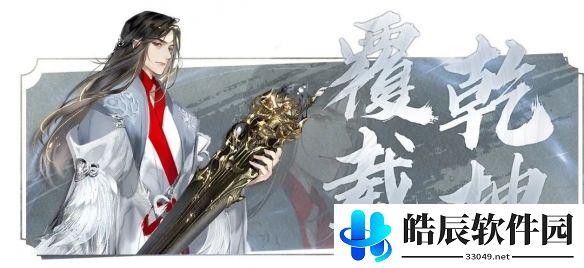 游侠网10