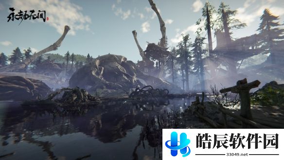 游侠网7