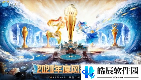 游侠网1
