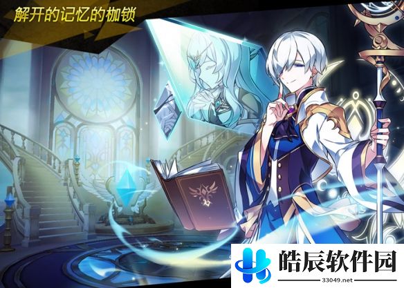 游侠网16